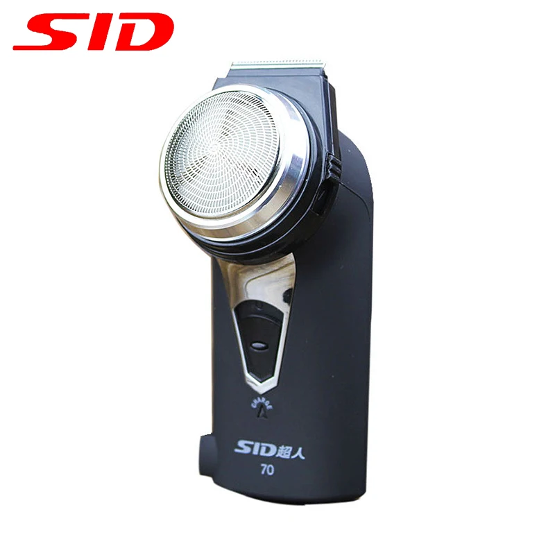 SID SA70 single-pole head rechargeable electric shaver sideburns long beard trimmer | Бытовая техника