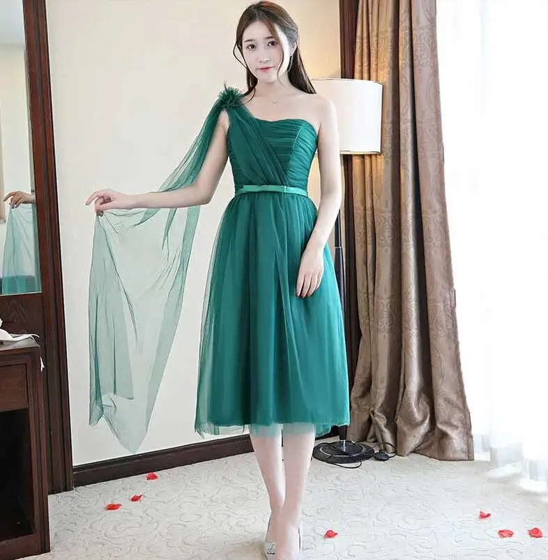QQ20180803163250