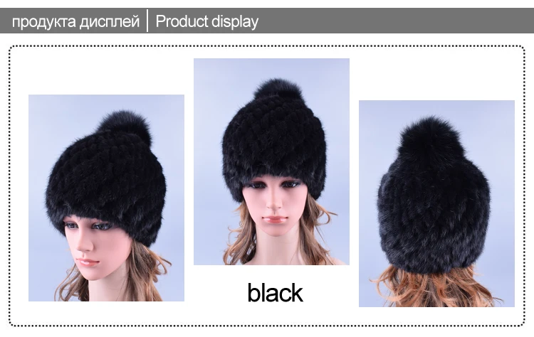 Raglaido шапки для женщин меховые Mink Fur Hat pompom caps Помпон Настоящее Норки Меховые Шапки для Женщин С Лисой Меха Помпонами Вязаная Зимняя Шапочки Cap Сгущает Марка Cap LQ11192