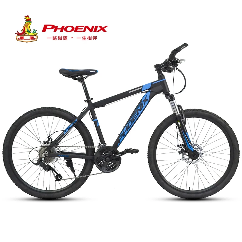 Phoenix 26 INCH Bike bicycle Micro-transfer 27 Speed mountain road bike Derailleur Mountain Bicycle Aluminium Double Disc Brake