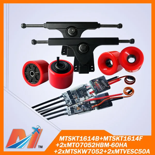 MTSKT1614B+MTSKT1614F+2xMTO7052HBM-60HA+2xMTSKW7052+2xMTVESC50A