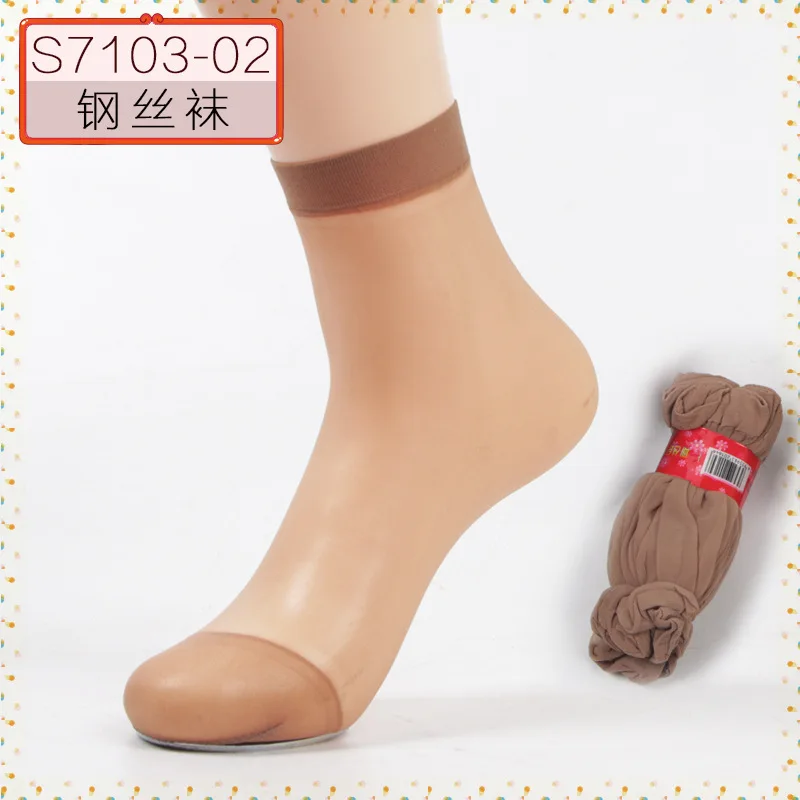 20 штук, 10 пар, летние женские короткие носки из бамбука, женские носки, тонкие прозрачные шелковые носки с кристаллами, короткие носки для девочек - Цвет: 2