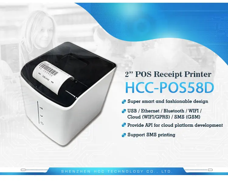 USB+ LAN POS печать Тепловая Airway Ресторан мини принтер HCC-POS58D