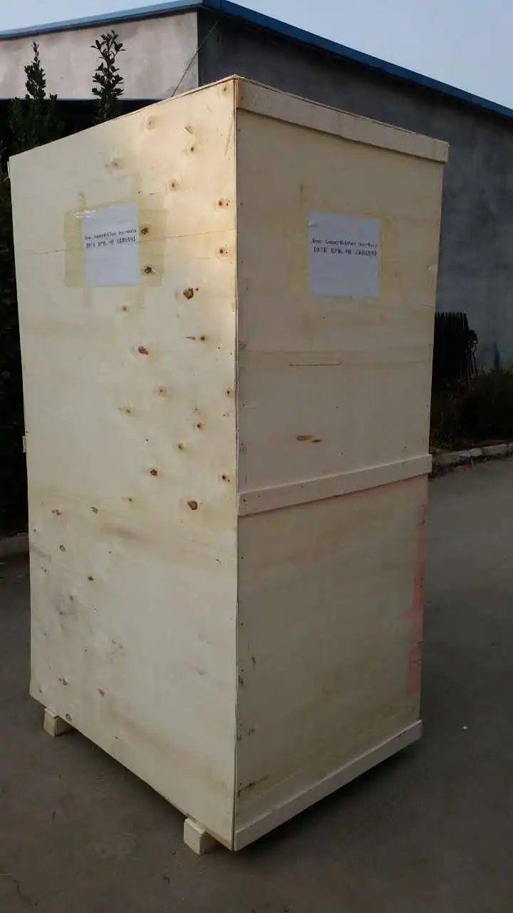 458708695350373613