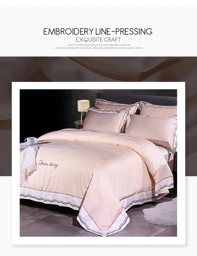 Сплошной цвет постельный комплект 3 4 шт. queen King Размеры набор пододеяльников для пуховых одеял простынь Роскошные Nordic постельное белье