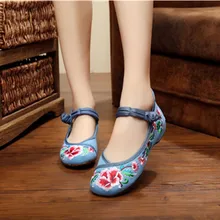 

3/colors Purple jasmine flower Wedding shoes Embroidery girls dancing shoes Traditional craft buttons old Beijing style women