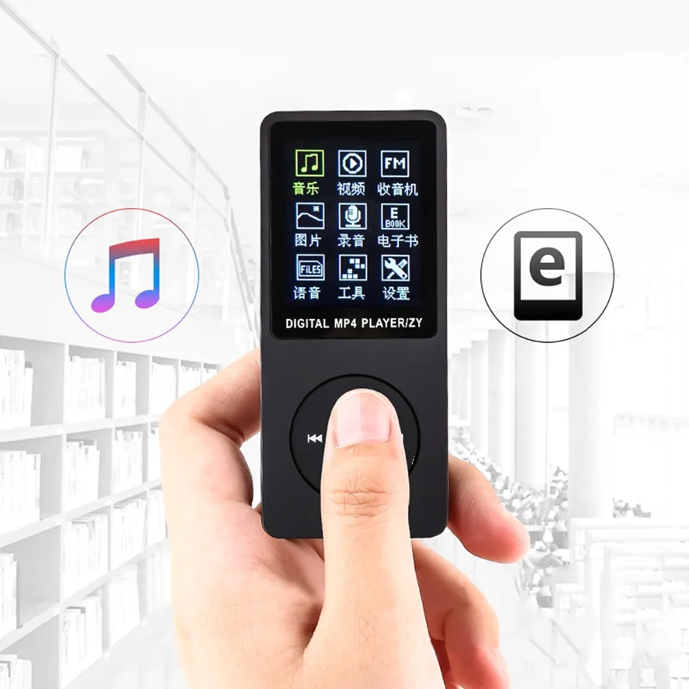 SOONHUA Portable HiFi MP3 Player Ultra Thin TFT LCD Screen MP3 Player Support FM Radio JPEG 32GB Micro SD TF Card 150mAh Battery SOONHUA Portable HiFi MP3 Player Ultra Thin TFT LCD Screen MP3 Player Support FM Radio JPEG 32GB Micro SD TF Card 150mAh Battery