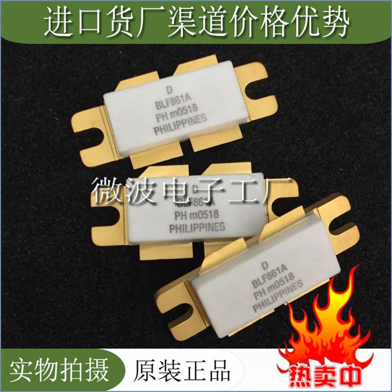 BLF861A SMD RF трубный высокочастотный трубчатый модуль усилителя мощности |