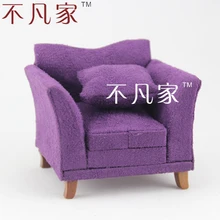 Кукольный домик 1/12 масштаб Миниатюрный Мебель ручной работы Фиолетовый кресло