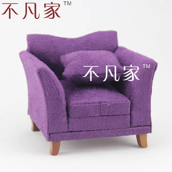 

DOLLHOUSE 1/12 SCALE MINIATURE FURNITURE HAND MADE PURPLE ARMCHAIR