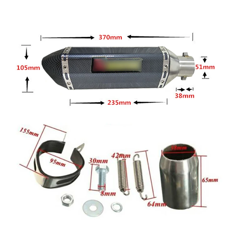 38-51 мм Универсальный мотоцикл выхлопной глушитель выхлопной трубы с DB убийца грязь уличный Мотоцикл Скутер ATV глушитель Z750 TMAX CB190