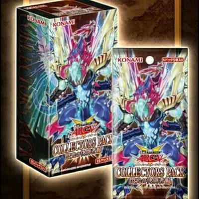 

Yu Gi Oh Japanese Game King Card Pack CPF1 Flash Duel Original Box Spot Specials