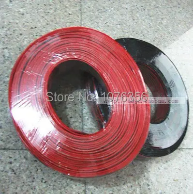 

free shipping DIY LED display 1.5M2 LED Screen DC 5V Power Cable / Electric Wire Super Low Price , LED Spare Parts