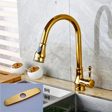 Золотой бортике Кухня Раковина кран поворотный носик выдвижной смеситель столешница смеситель с крышкой пластины