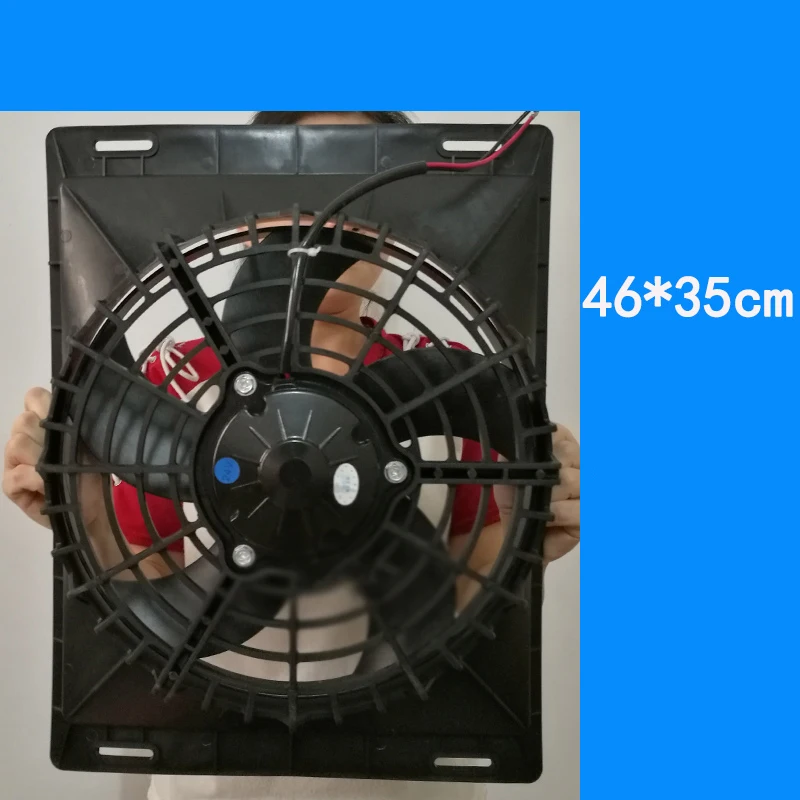 

Automotive air conditioning modified electronic fan Water tank condenser fan 24V