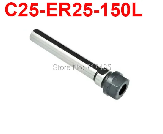 

C25-ER25-150L Straight Collet Chuck CNC Milling Lathe Extension Rod
