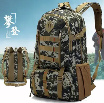 

yesetn bag 120216 unisex backpack high capacity double travel bag