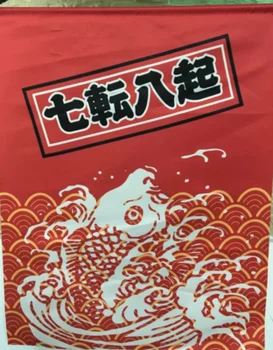 

(Customized Accept) Korea/Japan/China Sushi Restaurant Kitchen Hanging Curtain-Red Carp(29x45cm)