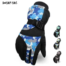 Ветрозащитные лыжные перчатки водонепроницаемые зимние теплые дышащие перчатки для катания на лыжах перчатка для сноубординга Мотоциклетные Перчатки h18
