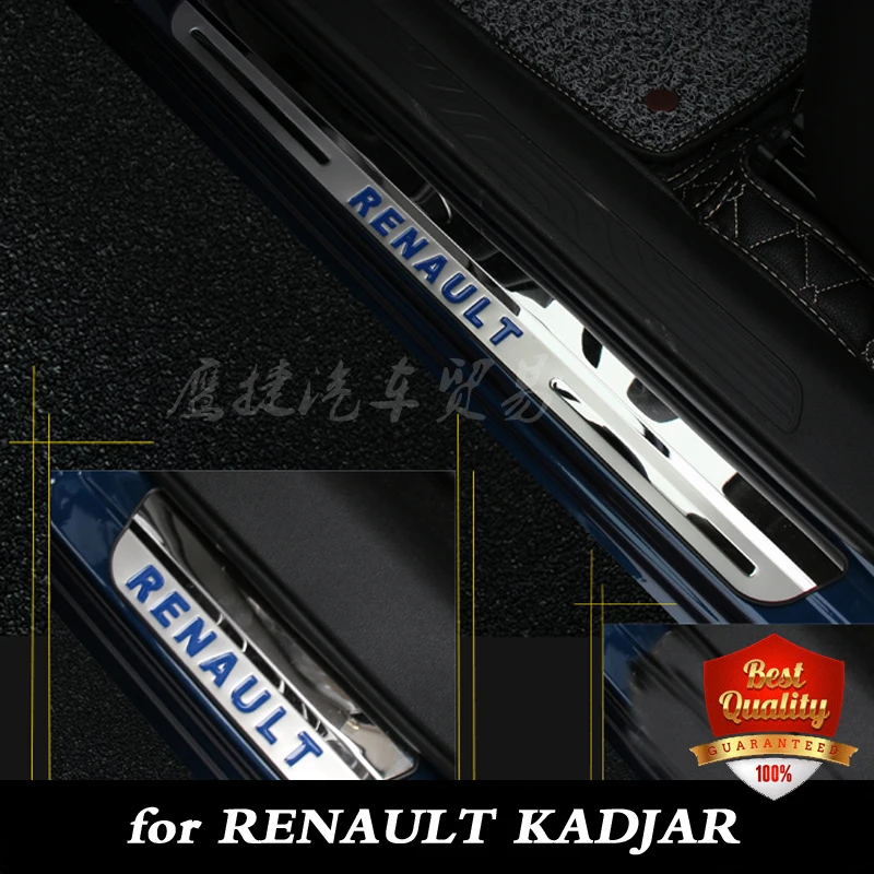 

4pcs/Set Stainless Steel Door Sills Scuff Plate fit for RENAULT KADJAR 2015-2016 Dual Tone Door Sills
