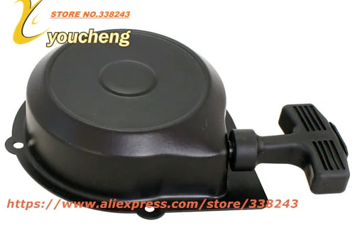 cf180recoilstarter