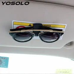 YOSOLO 1 пара Авто держатель для карточек приборная панель двери клейкие зажимы Автомобильные очки Чехол самоклеящиеся автомобильные