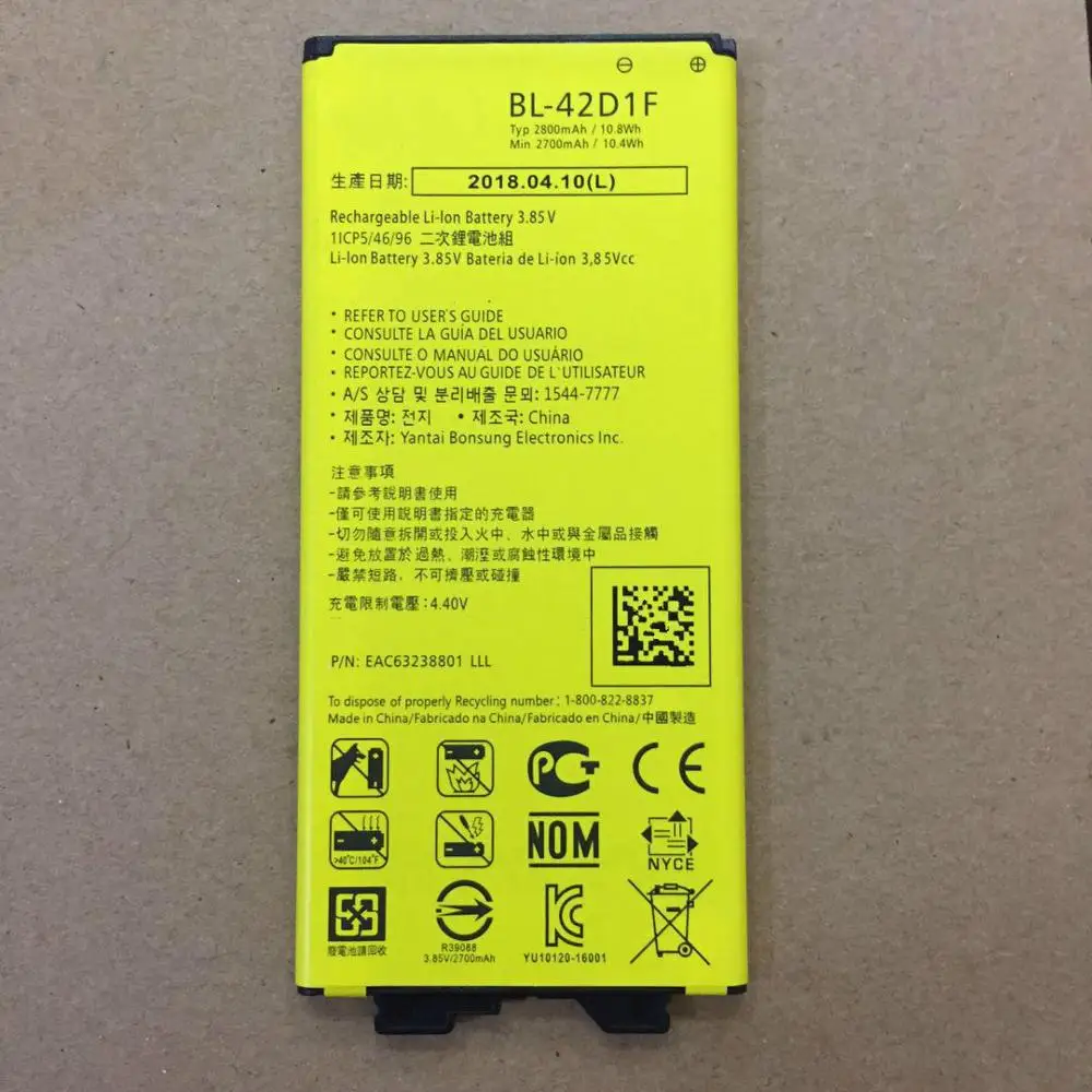 

NEW BL-42D1F Battery 2800mAh For LG G5 H830 H845 H850 H860 F700 BL42D1F Battery