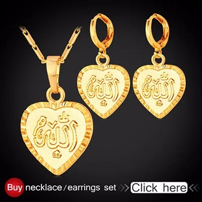 Collare Heart Allah значки и броши золотого цвета броши для женщин и мужчин мусульманские ислам арабские ювелирные броши на булавке B205