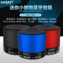 Hot mini portable Bluetooth Speaker Metal Wireless Smart Speaker For Micro TF card For phone For FM Radio