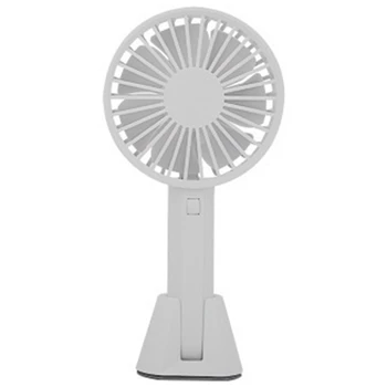 

Handhold Fan Rechargeable Usb Handy Mini Fan For Smart Home White