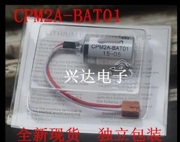 

10pcs 100% Original NEW Batteries ER3V JZSP-BA01 CPM2A-BAT01 3.6V 1A PLC Battery With Plug Free Shipping
