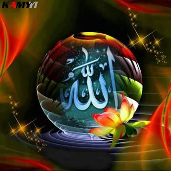 

religion Needlework Diamond Embroidery Meditation Mandala Full round Square Rhinestone Pattern Diamond Painting Cross Stitc XY1