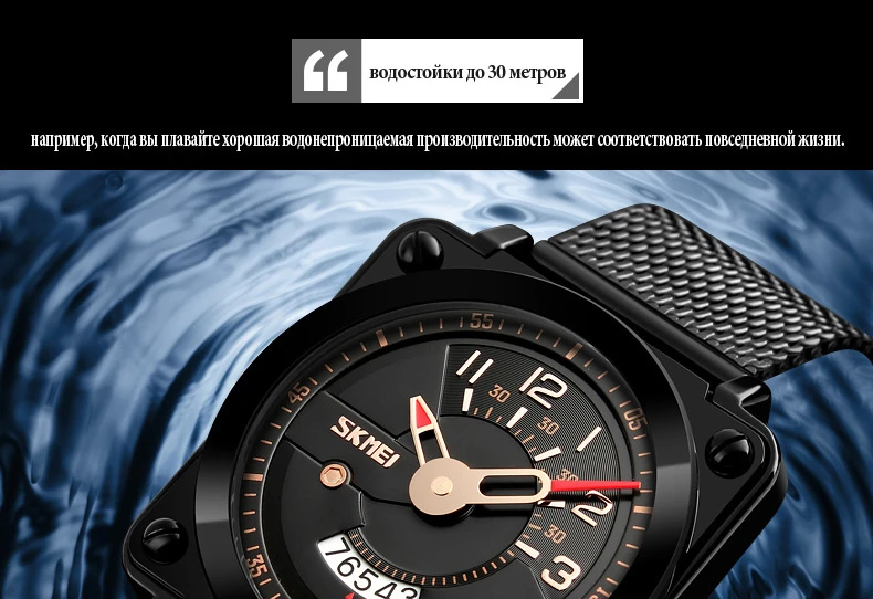 9127-Russian_11