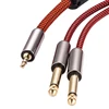 Hifi Audio Cable Mini Jack 3.5mm to Dual 6.35mm for PC Headphone Mixing Console 1/8