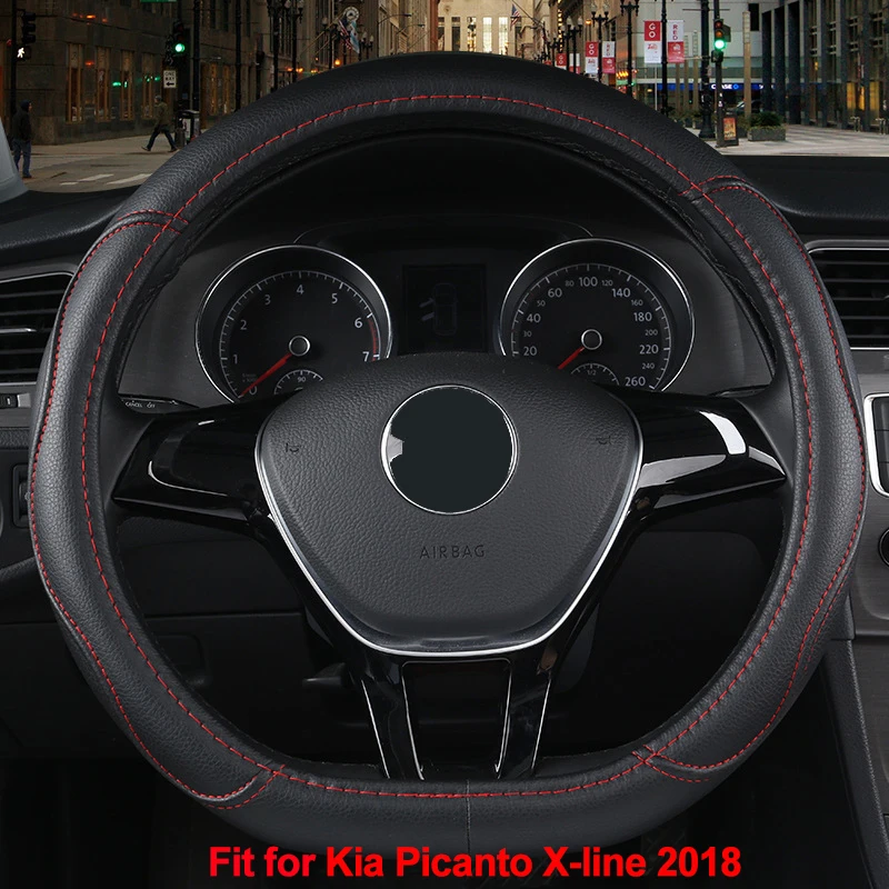 Автомобильный руль крышка D форма из искусственной кожи для Kia Picanto X-line износостойкая Оплетка на руль автомобиля стиль