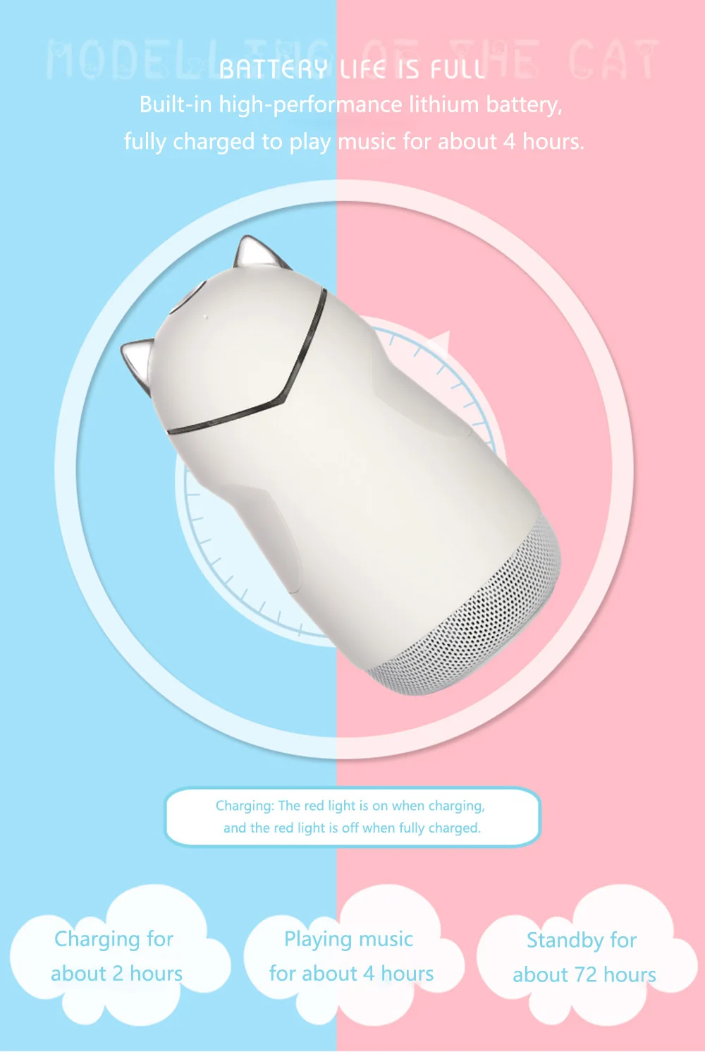 Bluetooth Speaker_07