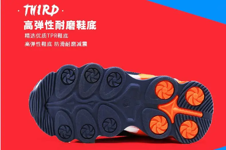 boys shoes (27)