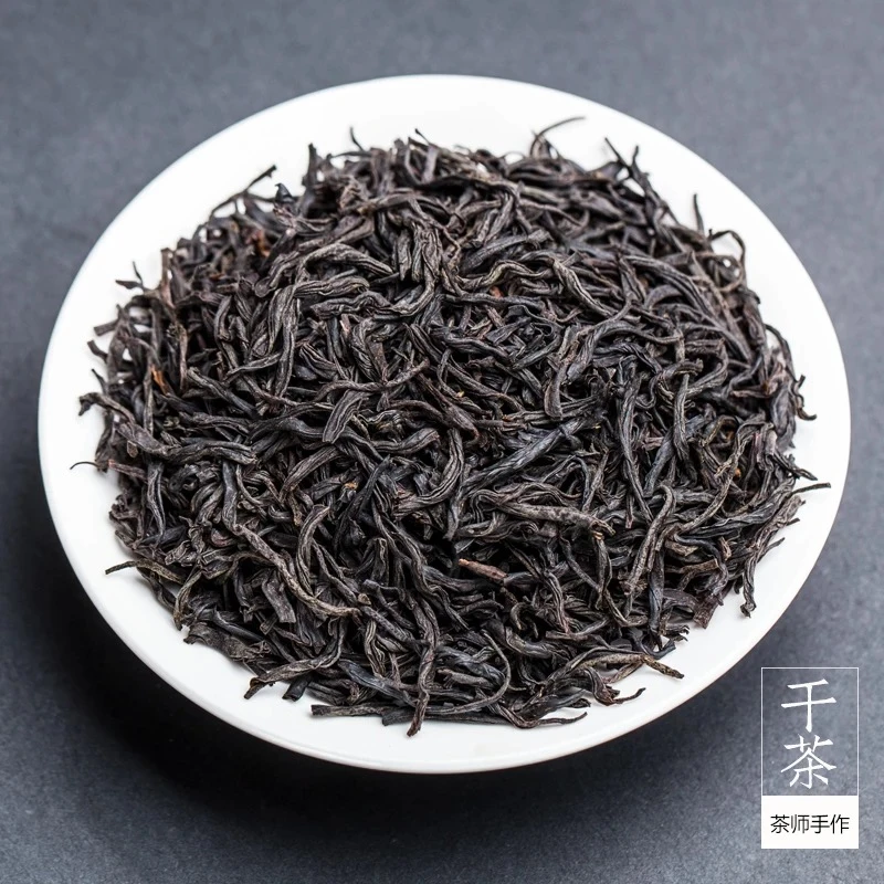 2020 китайский чай ZhengShanXiaoZhong Superior Oolong черный зеленый для ухода за здоровьем похудения 250 г|Смесители бассейна|