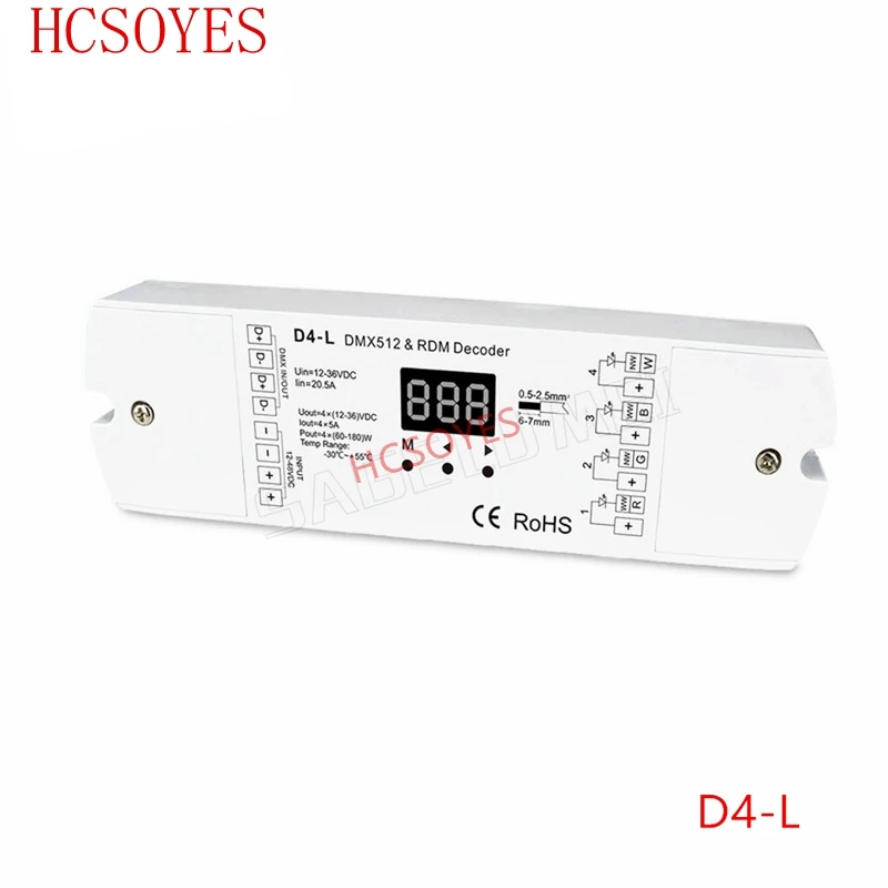 D4-L DC12V-36V 4 канала 4CH ШИМ постоянное напряжение/постоянный ток DMX декодер DMX512 светодиодный контроллер для RGB RGBW светодиодные ленты