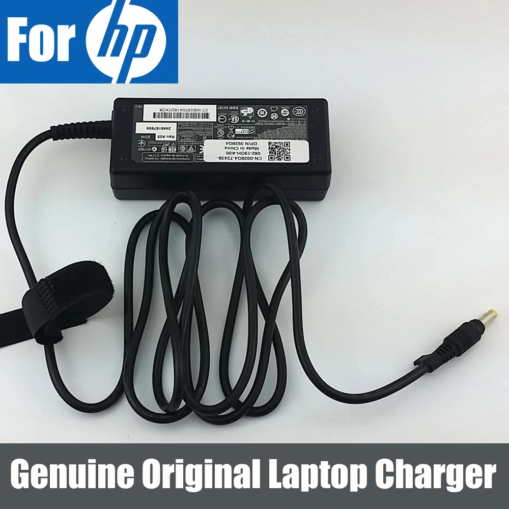 hp748details