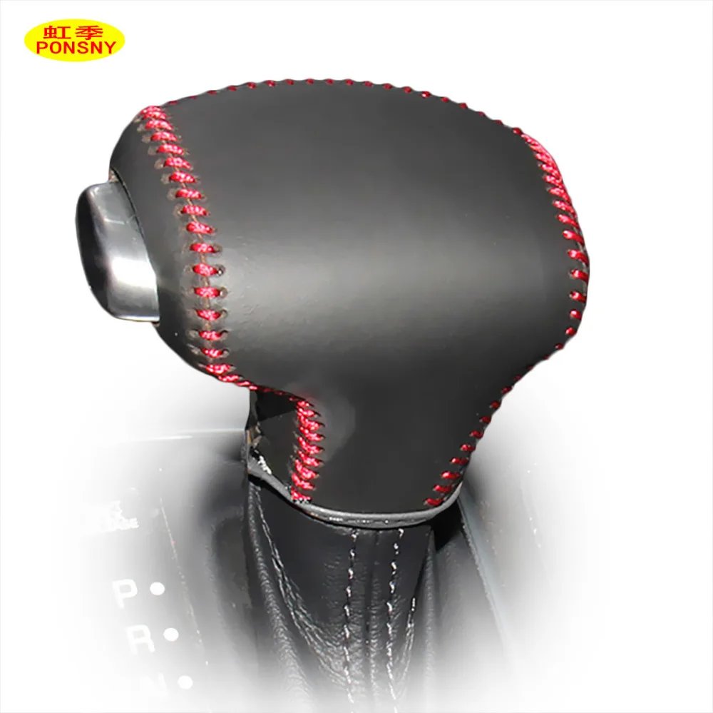 PONSNY Car Gear Covers Case for KIA K5 2016 Automatic Shift Cover