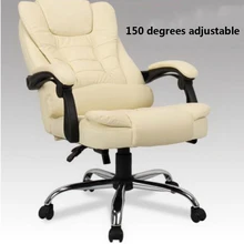 350105/massage Home office can lie down computer chair /Boss massage chair /gaming chair/Double thickening cushions