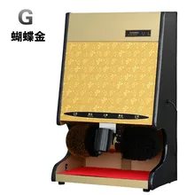 Домашняя Автоматическая обувь полировки оборудования гостиничная упаковка после перемещения обувной машины отправить полис хороший