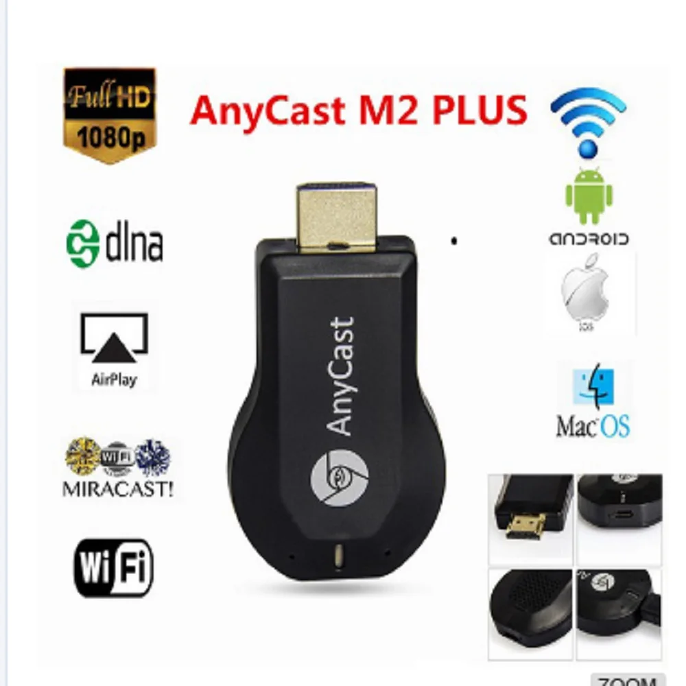 Адресации любому устройству группы M2 плюс Беспроводной WiFi tv ключ 1080P HDMI Miracast ТВ