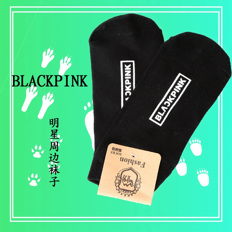 

[MYKPOP]BLACKPINK Black Cotton Socks for Unisex KPOP Fans Collection SA18072305