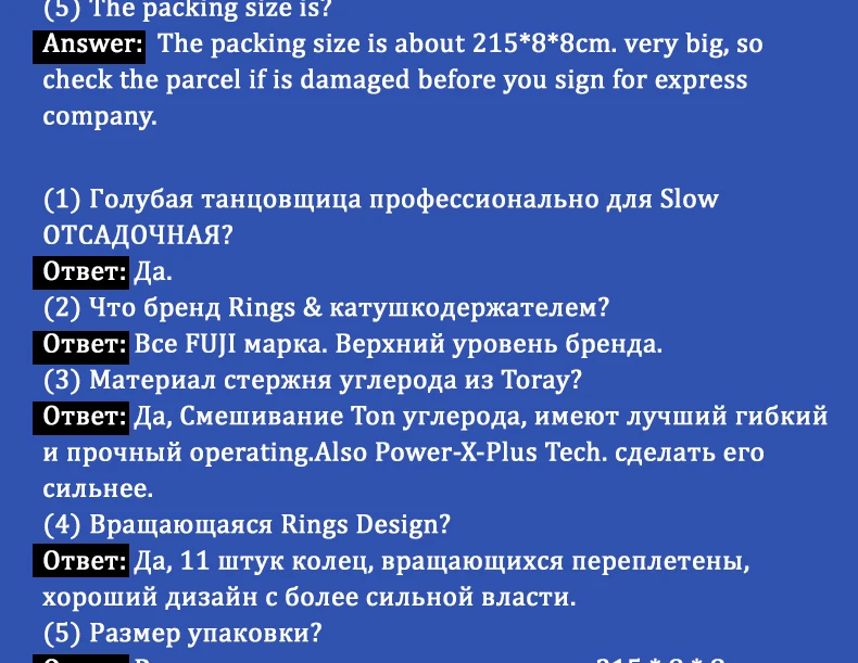 KUYING BLUEDANCER 2,04 м литье медленное отжимное удилище рыболовная приманка тростниковые удочки Углеродные FUJI вращающиеся Спиральные кольца 1 секция 150-400 г приманки