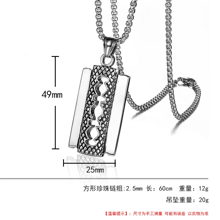 Хип-хоп мужское ожерелье бритвенное лезвие титановая сталь модный стиль из нержавеющей стали рок кулон ожерелье ice out кубинское