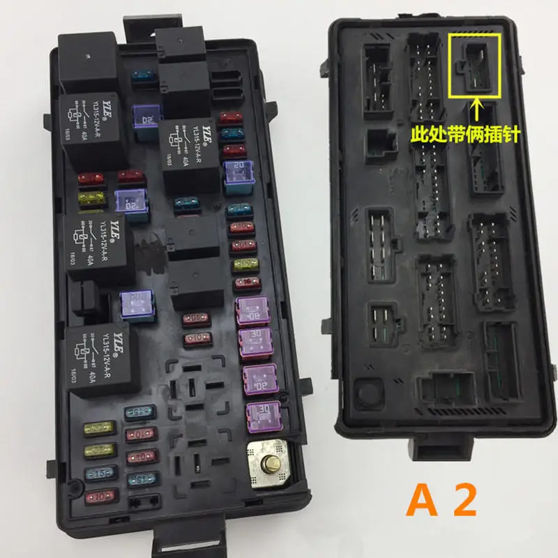 Для Geely CK CK2 CK3 автомобильный блок предохранителей|fuse box|car fuse boxfuse box car |