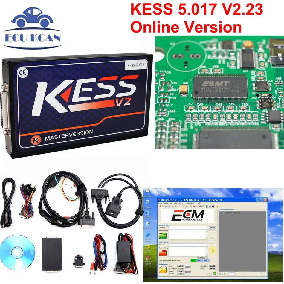 KESS 5 017 V2.23 V2 V2.31 4 036 мастер OBD2 Тюнинг Комплект без знака ограничения блока