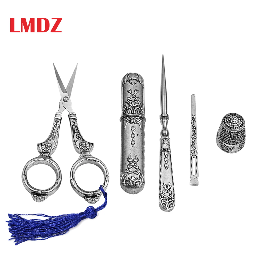 Набор изысканных винтажных ножниц LMDZ ножницы + трубка для хранения игл шило